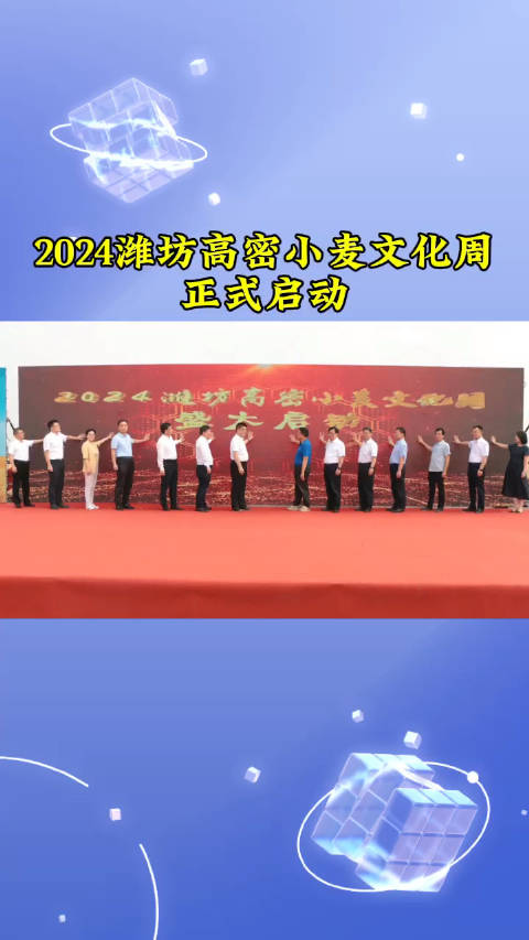 高密广电宽带客户端广电宽带属于什么网络-第2张图片-太平洋在线下载